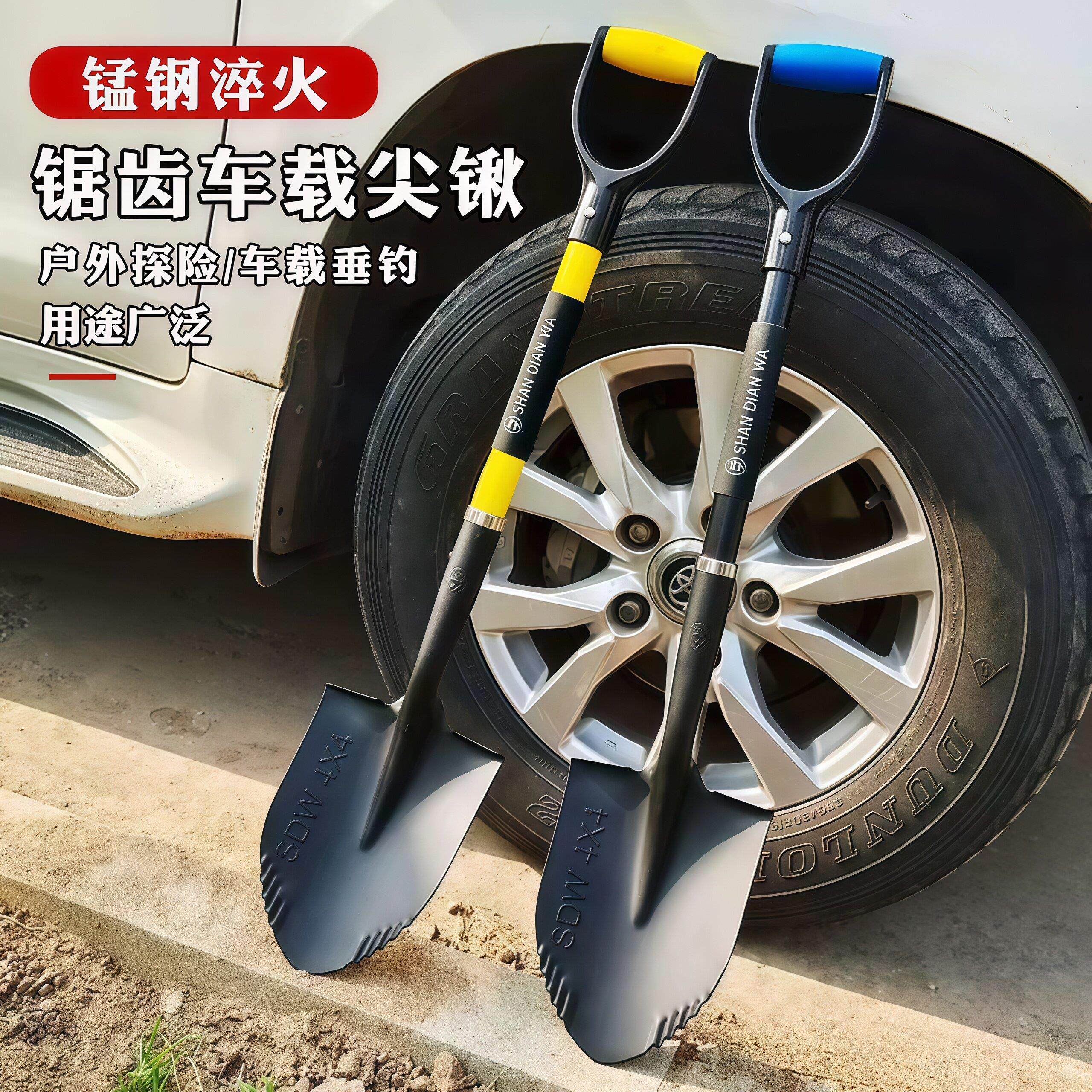 多功能加厚工兵铲户外车载可携式铲子野营工具钓鱼折叠加厚锰钢铁