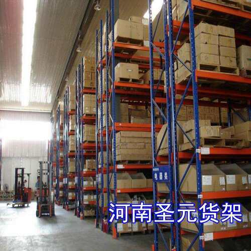 仓储仓库货架重型横梁式托盘储物架工厂库房仓库立体高位货架