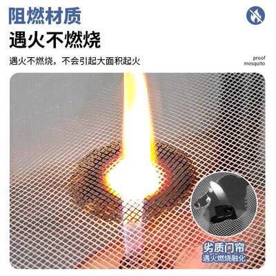 防夏蚊门玻纤间隔帘玻境璃化纤季免打孔家用魔术自粘磁吸跨玻纤门