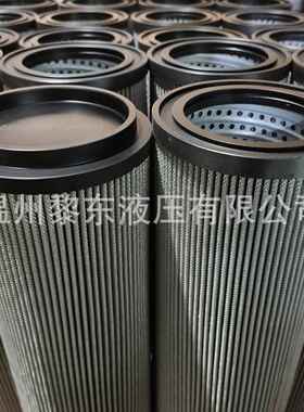 桶装玻璃纤维0µm折叠滤芯R2800W171332.0059PR10HKN-A009-6-M