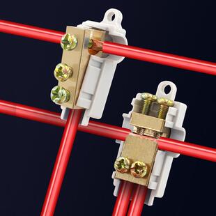 T型线夹大功率免断线分线器导线分流器快速接头16平三通接线端子