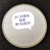 熟绢挂扇单面空白圆形古风工笔画手绘仿古典装 饰宋锦包边团扇