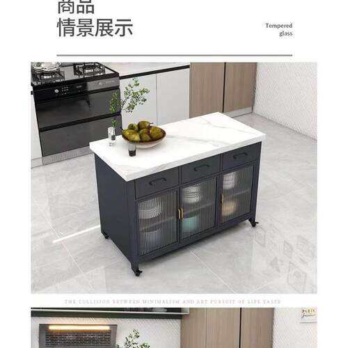 中岛餐桌一体可移动家用高大理石台293餐边柜轻奢开式厨房中放岛