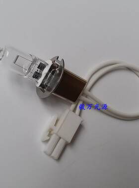 东软NT-1000NT-1000P生化分析仪灯泡12V30W光源灯泡