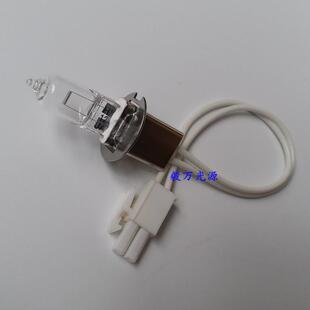 1000全自动生化分析仪灯泡12V30W光源灯 东软NT
