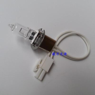 东软NT-1000NT-1000P生化分析仪灯泡12V30W光源灯泡