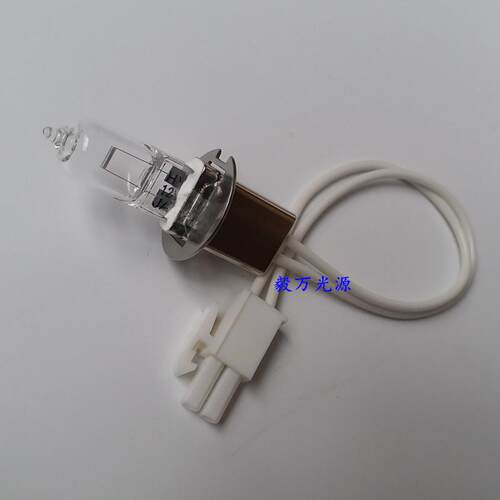 东软NT-1000NT-1000P生化分析仪灯泡12V30W光源灯泡