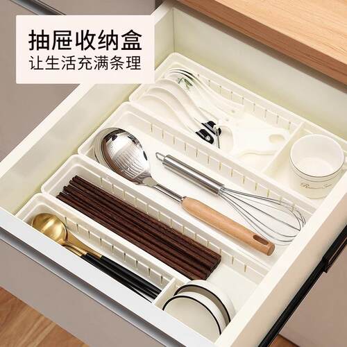 Drawer divider storage box, Japanese-style kitchen cutlery o