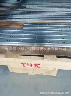 SHS30LR SHS35LR SHS45LR SHS55LR-THK直线系列产品