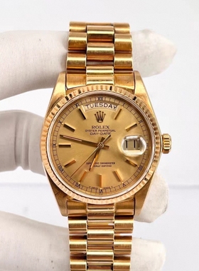 全金DD捡漏98新36mm劳力士星期日历型18k18038自动机械男表正品