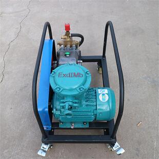 宏煤BZ24 24煤矿用防灭火阻化剂喷射泵 2煤矿用防灭火阻化泵WJ