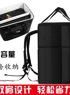 台式电脑主机包机箱双肩揹包24寸显示器键盘整理袋27英寸电竞运输