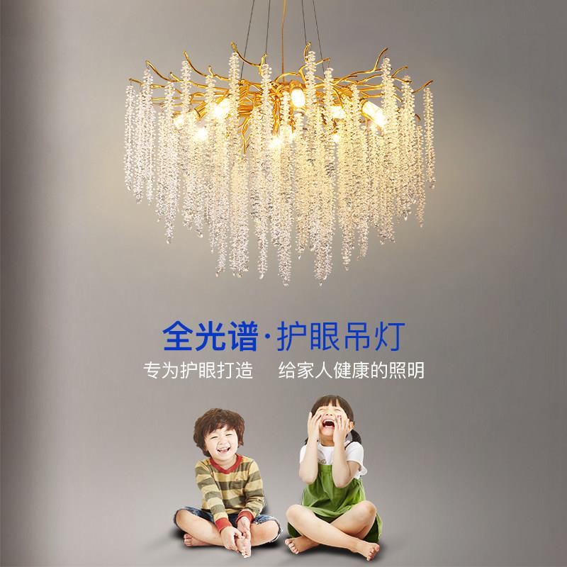 北欧轻奢水晶吊灯现代简约高级感客厅创意枝形饭厅主卧室书房灯具图片