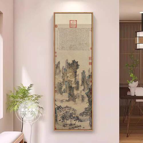 仙山楼阁图明代仇英山水水墨画国画竖版玄关装饰画茶室书房挂画