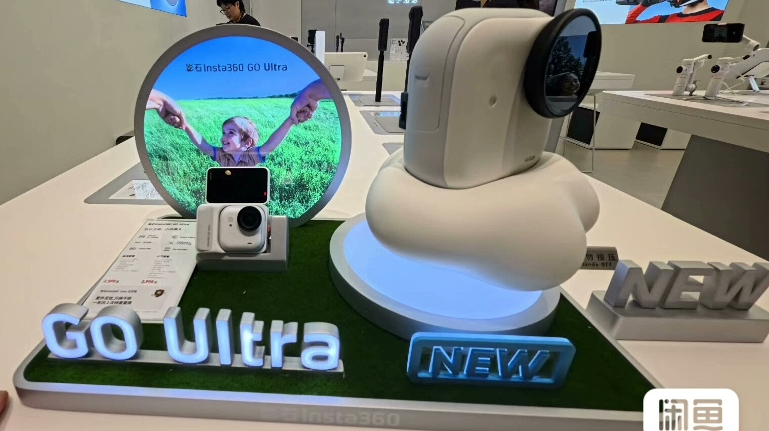 thumbnail for [Special Offer] Brand New Unopened Insta360 Go Ultra Sports Camera