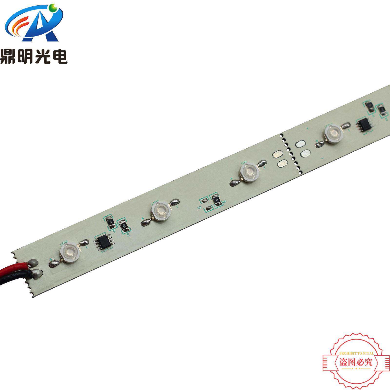 12V UV紫外光恒流LED诱虫灭蛾晒版油墨固化硬灯条Ink Curing Lamp