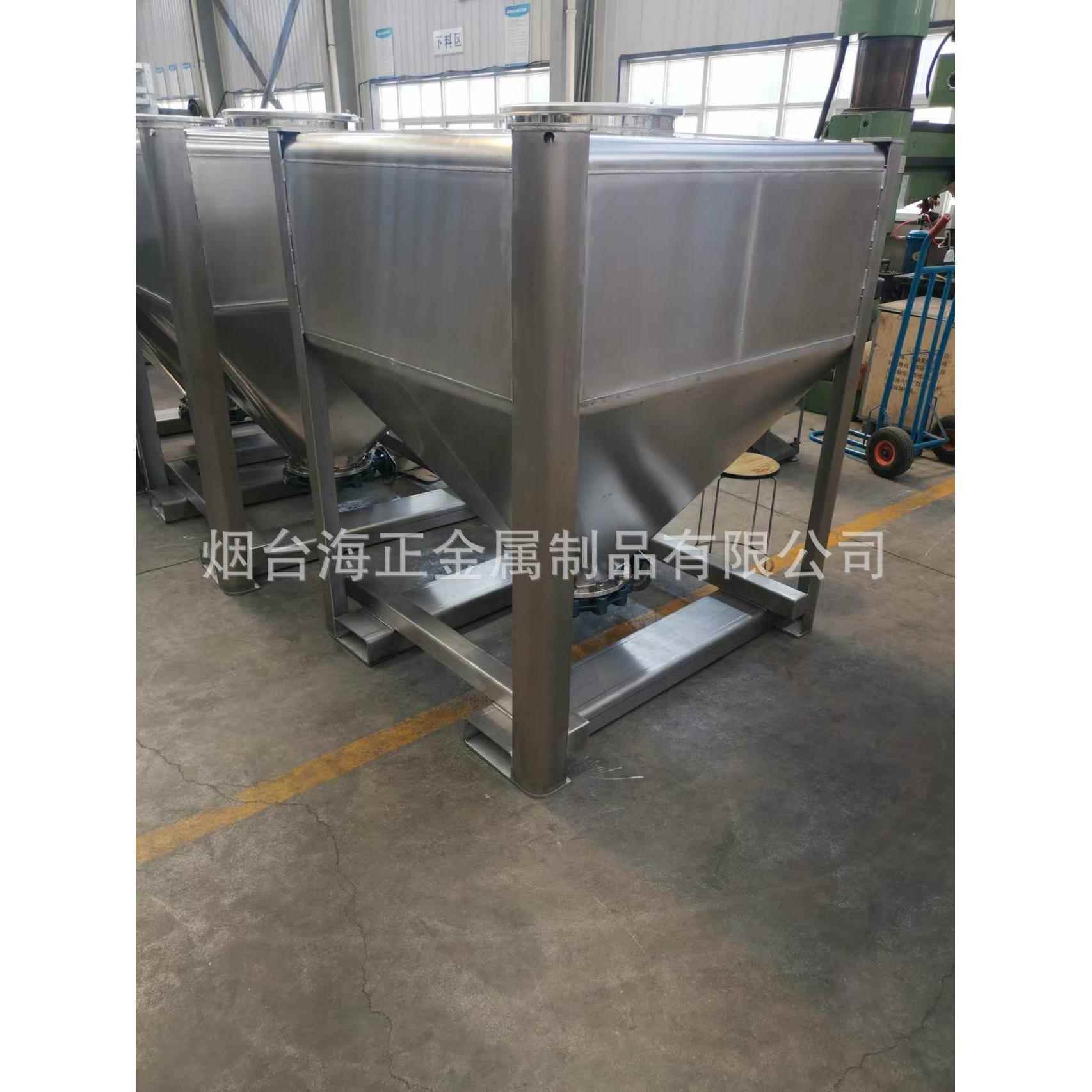 不锈钢粉体罐不锈钢粉末罐不锈钢抛光罐不锈钢ibc吨桶
