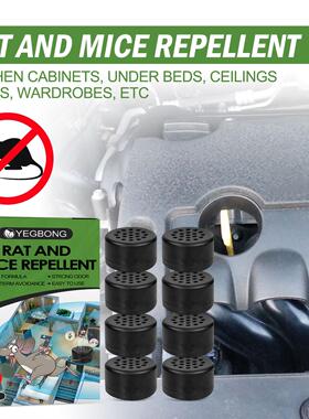 Yegbong Rat Repellent Pellets Rat Eliminator Pellets for Car