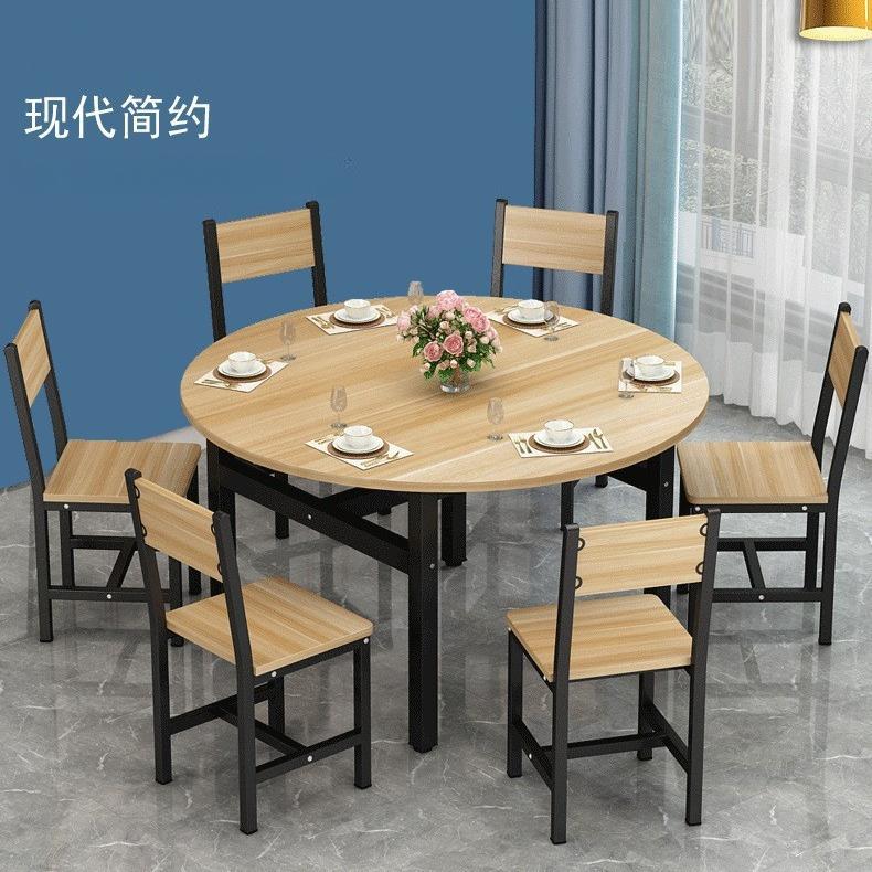 餐桌椅组合家用简约餐馆可开孔火锅店餐饮饭店大圆形吃饭桌子