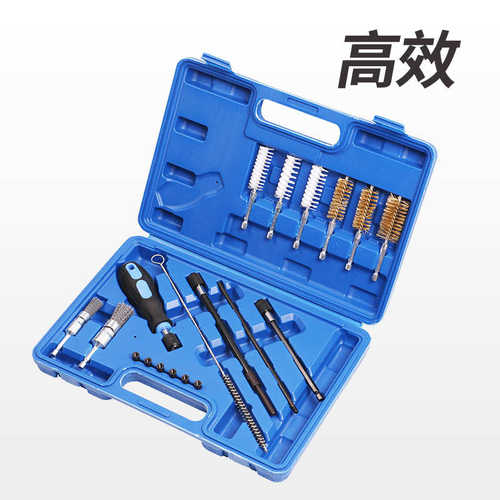 件套清洁底座19工具套装喷油嘴