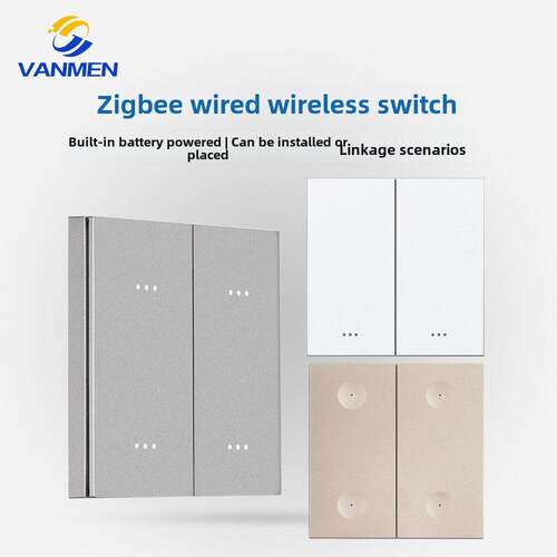 Tuya Zigbee无线开关可随意连接智能遥控开关场景面板开关