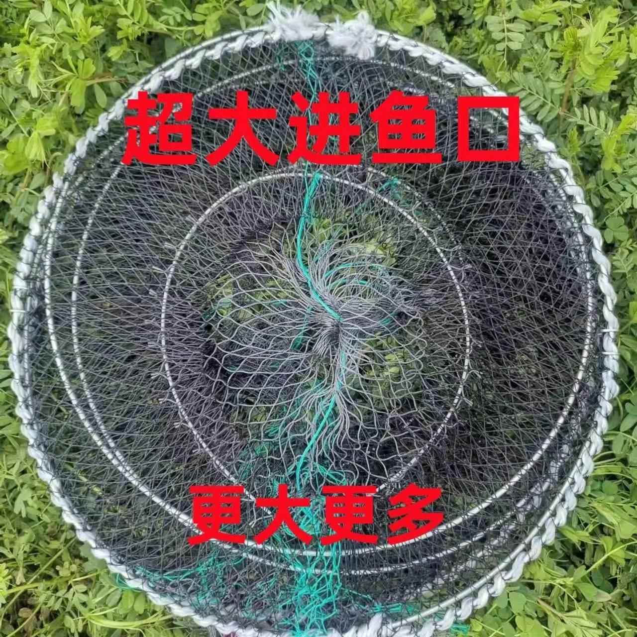 大进囗甲鱼笼鳖笼黑鱼鲶鱼笼渔网折叠鱼笼虾笼螃蟹笼捕鱼网捕鱼笼