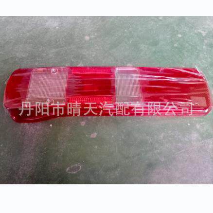 适应于欧系卡车V尾灯罩20565107