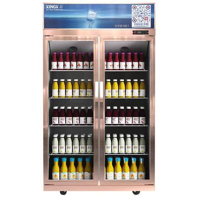 XINGX/星星LSC-518Y商用冷藏展示柜冰柜 大容量玻璃门立式饮料柜