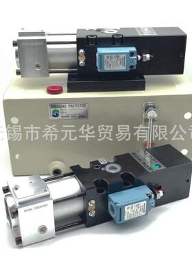 原装昭和过载泵OLP08S-H-LLP12SOALP2SAYBSOHOW冲床超负荷油泵