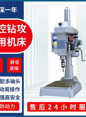 供应YW6516齿轮式攻牙机攻丝机多轴可调钻孔一体机立式包邮