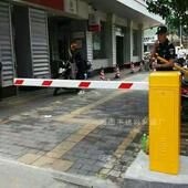 工地拦车直杆道闸小区停车场道闸杆遥控器物业自动门停挡车器