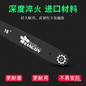 电锯导板链条16寸通用405 5016电链锯链条16寸导板锯板链条锯吾购