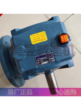 GONGJI工业机械蜗杆减速箱涡轮变速机TKBE70-RTKAE80TKB175