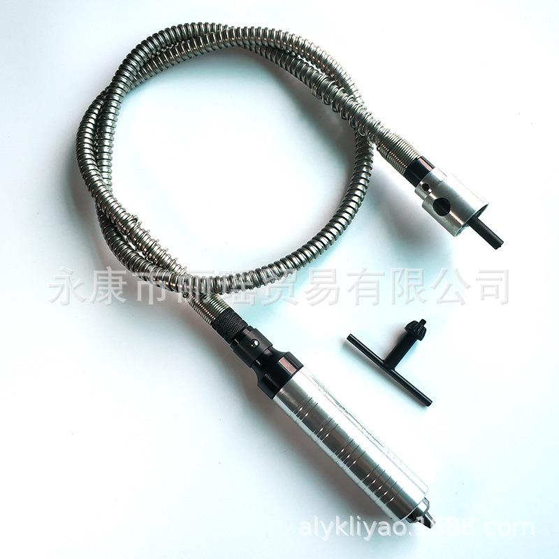 电磨机电钻软轴金属软管+4mm手柄 雕刻延长软管加长线