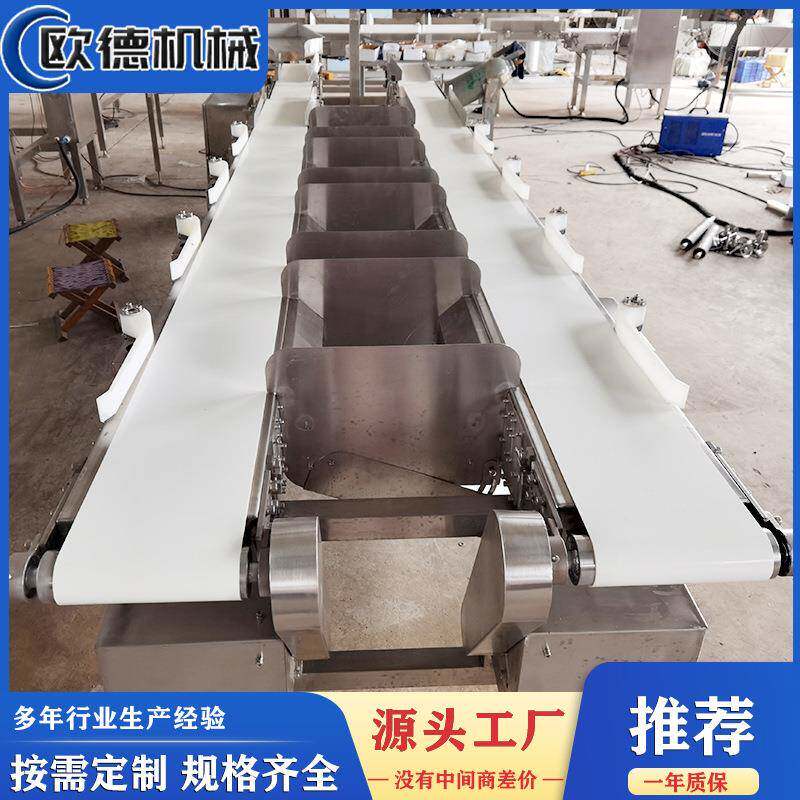 不锈钢防水分选机海鲜鱿鱼分选机食品全自动皮带式重量分级机