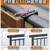 阳台栏杆挂桌小吧台实木小户型可折叠家用护栏吧台桌创意休闲悬挂