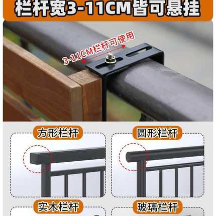 阳台栏杆挂桌小吧台实木小户型可折叠家用护栏吧台桌创意休闲悬挂