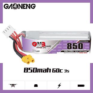 11.4V 850mAh 穿越机锂电 HV高压 长续航 60C 高能GNB