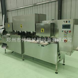 雪梨酥梨削皮捅芯分瓣机苹果去皮去核切片一体机