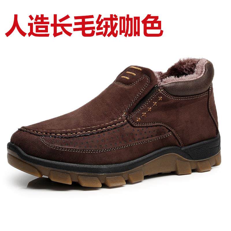 高档老北京布鞋男滑棉鞋冬季暖加绒防老鞋中老年大保码加肥人爸爸