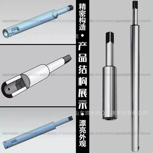丝锥延长杆M3M4M5M6M8M10M12M16M20M22M24M30接杆加长丝攻加长杆
