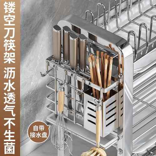 加厚大号双层筷收沥水放碗碗架厨置物房架不锈钢碗盘纳台面WP402+