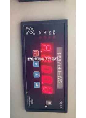 原 新长江 新继 PS9477U1V5 PS9774U--装1X1议价