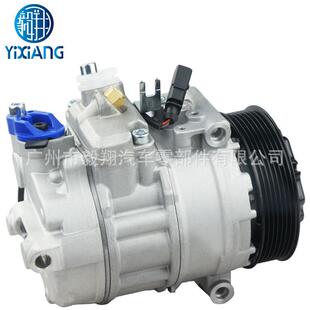 Compressor 4.2L 适用 3.2L 3.6L Touareg 7SEU17C Volkswagen