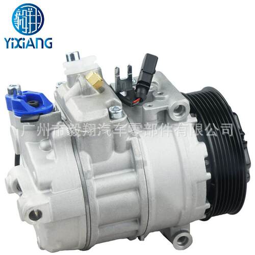 适用 7SEU17C A/C Compressor Porsche Panamera 3.6L 4.2L 4.8L
