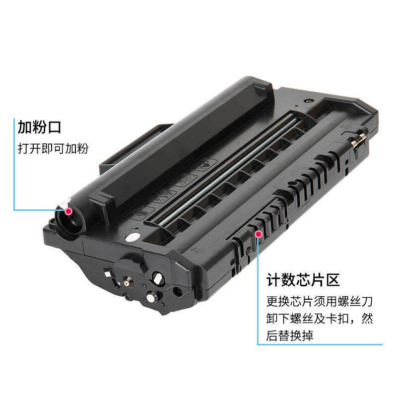 适用理光1475硒鼓FX16 FAX2210L墨盒315 SL350 AC104 211SJ打印机
