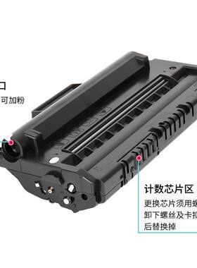 适用理光1475硒鼓FX16 FAX2210L墨盒315 SL350 AC104 211SJ打印机
