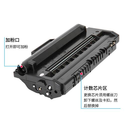 适用理光1475硒鼓FX16 FAX2210L墨盒315 SL350 AC104 211SJ打印机