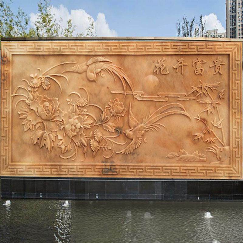 石雕浮雕晚霞红汉白玉中式照壁画屏风花开富贵大理石门口玄关影壁