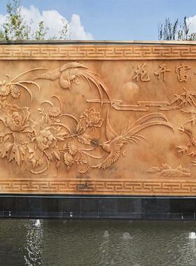 石雕浮雕晚霞红汉白玉中式照壁画屏风花开富贵大理石门口玄关影壁